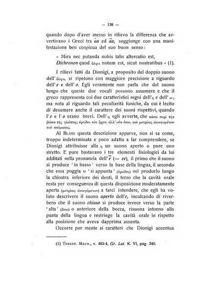 Athenaeum studi periodici di letteratura e storia