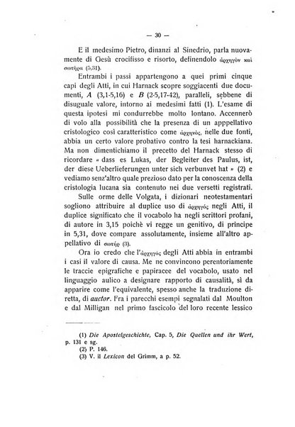 Athenaeum studi periodici di letteratura e storia