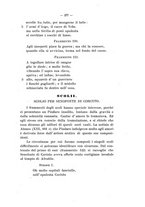 giornale/RAV0082349/1917/unico/00000297