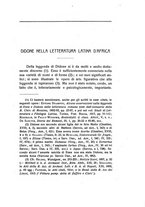 giornale/RAV0082349/1917/unico/00000305