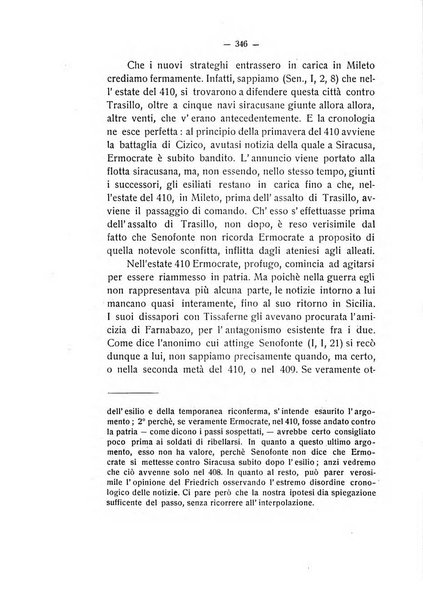 Athenaeum studi periodici di letteratura e storia