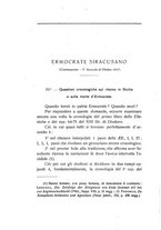 giornale/RAV0082349/1918/unico/00000120