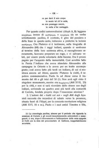 Athenaeum studi periodici di letteratura e storia