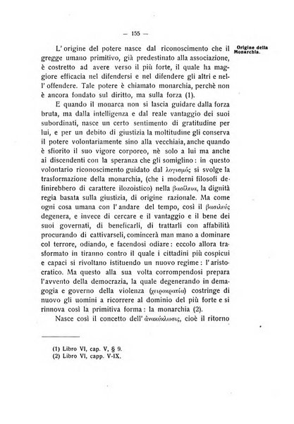 Athenaeum studi periodici di letteratura e storia