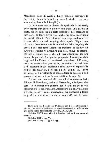 Athenaeum studi periodici di letteratura e storia