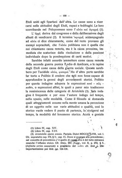 Athenaeum studi periodici di letteratura e storia