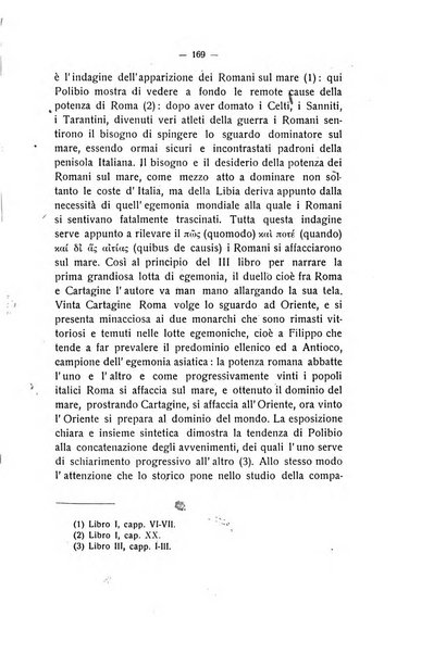 Athenaeum studi periodici di letteratura e storia