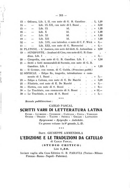 Athenaeum studi periodici di letteratura e storia