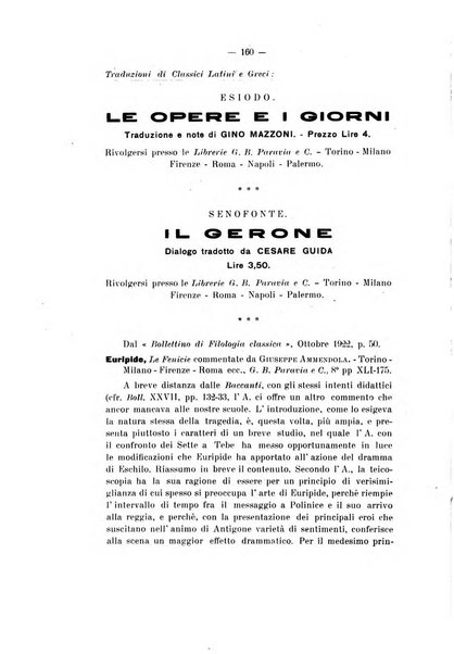 Athenaeum studi periodici di letteratura e storia