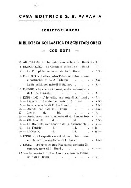 Athenaeum studi periodici di letteratura e storia