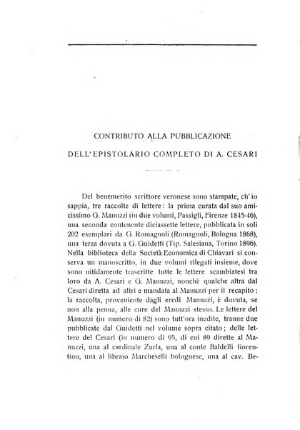 Athenaeum studi periodici di letteratura e storia