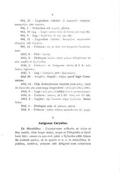 Athenaeum studi periodici di letteratura e storia