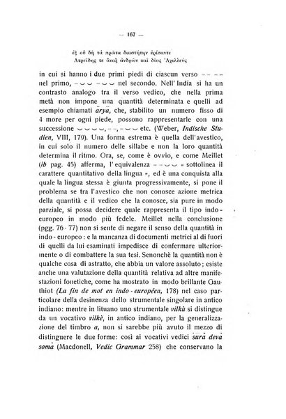 Athenaeum studi periodici di letteratura e storia