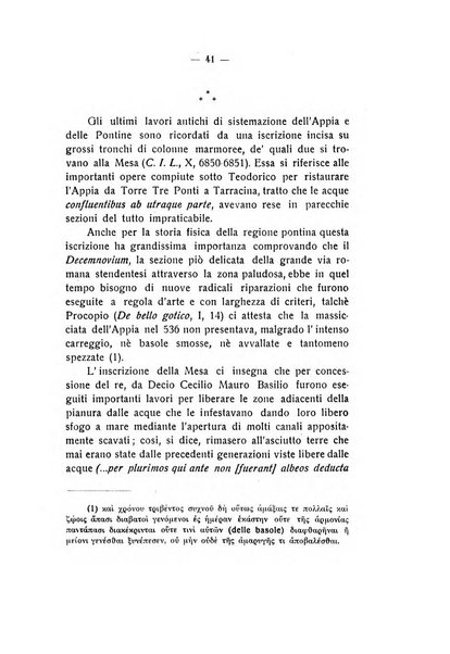 Athenaeum studi periodici di letteratura e storia