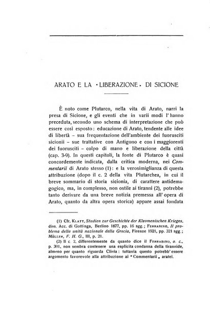 Athenaeum studi periodici di letteratura e storia