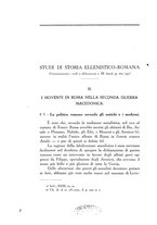 giornale/RAV0082349/1931/unico/00000560