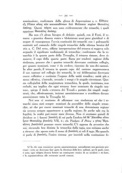 Athenaeum studi periodici di letteratura e storia