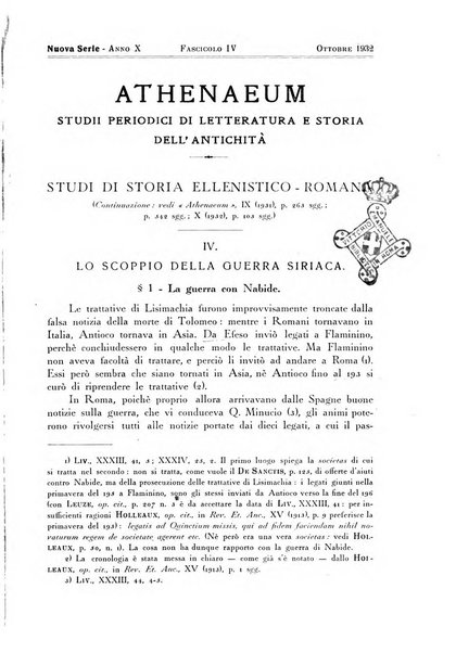 Athenaeum studi periodici di letteratura e storia