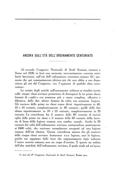 Athenaeum studi periodici di letteratura e storia