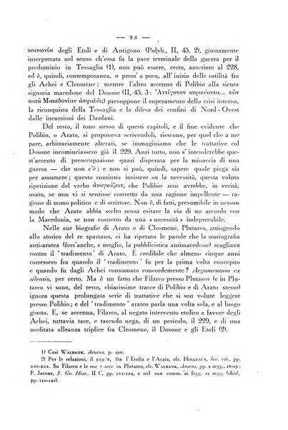 Athenaeum studi periodici di letteratura e storia