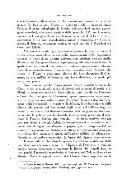 Athenaeum studi periodici di letteratura e storia