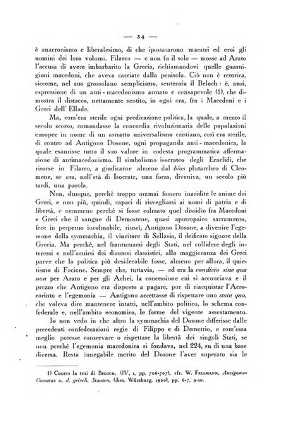 Athenaeum studi periodici di letteratura e storia