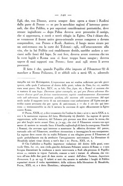 Athenaeum studi periodici di letteratura e storia