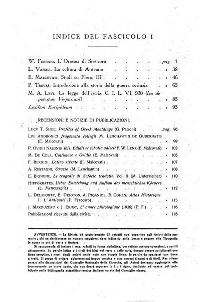 Athenaeum studi periodici di letteratura e storia