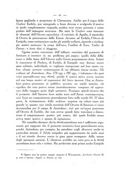 Athenaeum studi periodici di letteratura e storia