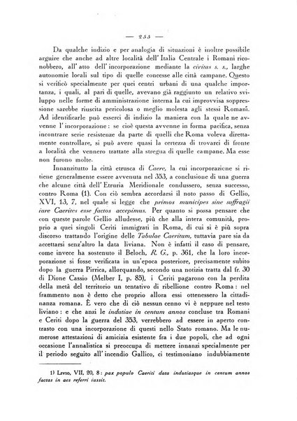 Athenaeum studi periodici di letteratura e storia