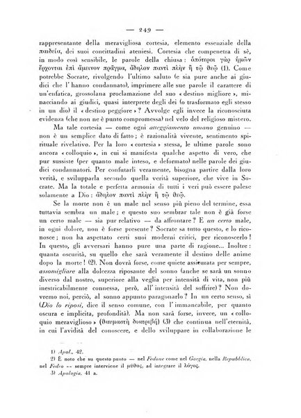 Athenaeum studi periodici di letteratura e storia