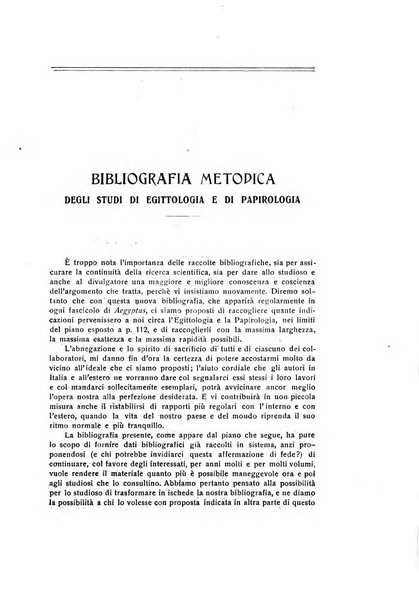 Aegyptus rivista italiana di egittologia e di papirologia