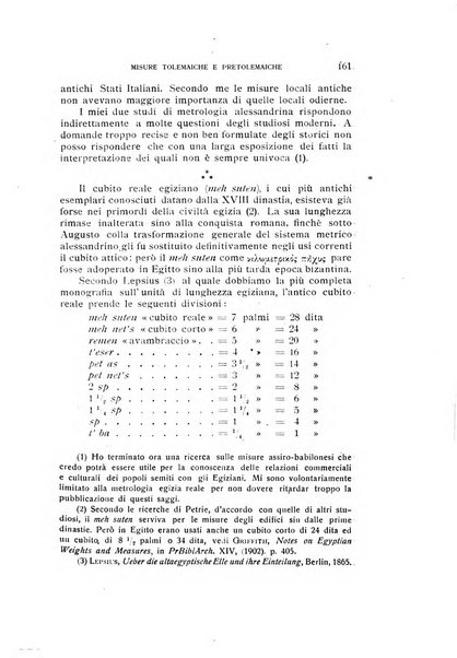 Aegyptus rivista italiana di egittologia e di papirologia