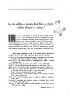giornale/RAV0098766/1921/unico/00000267