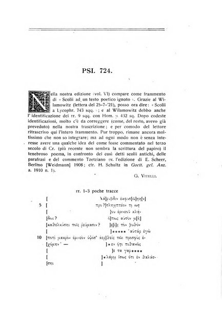 Aegyptus rivista italiana di egittologia e di papirologia