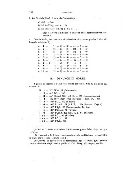 Aegyptus rivista italiana di egittologia e di papirologia