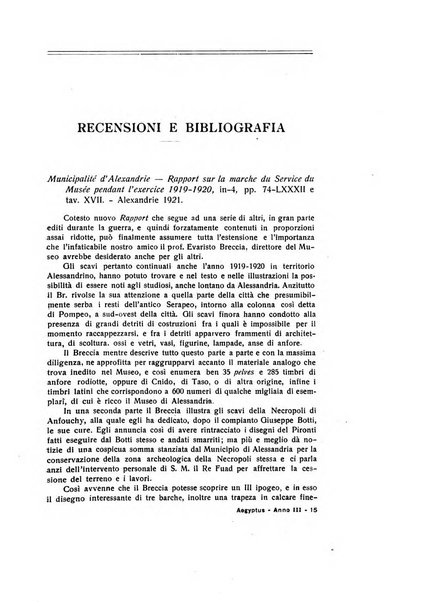 Aegyptus rivista italiana di egittologia e di papirologia