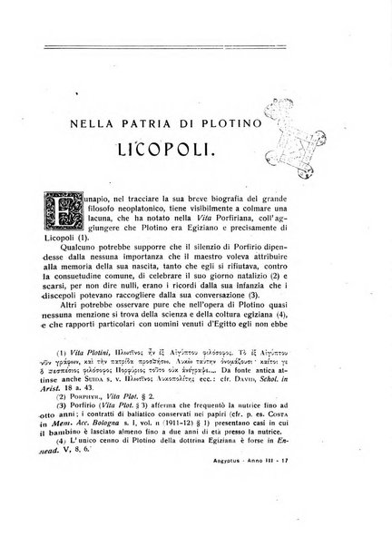 Aegyptus rivista italiana di egittologia e di papirologia