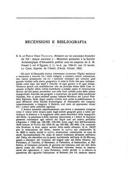 Aegyptus rivista italiana di egittologia e di papirologia