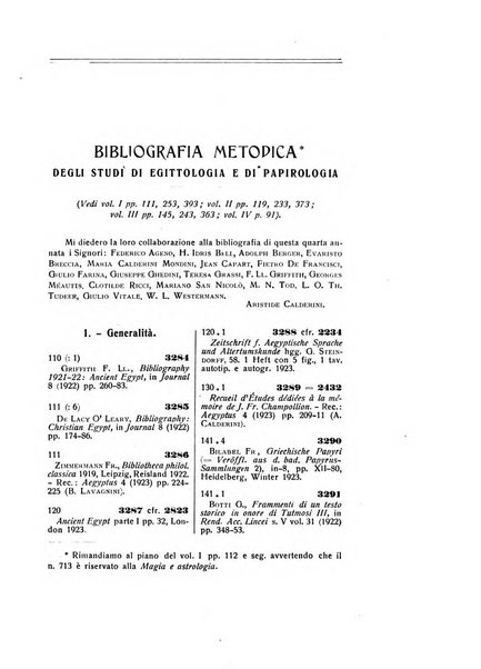 Aegyptus rivista italiana di egittologia e di papirologia