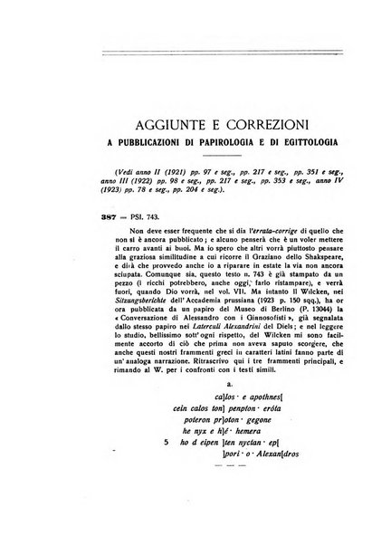 Aegyptus rivista italiana di egittologia e di papirologia