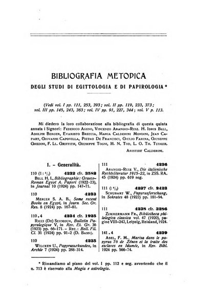 Aegyptus rivista italiana di egittologia e di papirologia