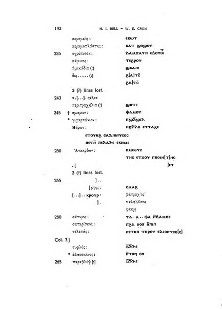 Aegyptus rivista italiana di egittologia e di papirologia