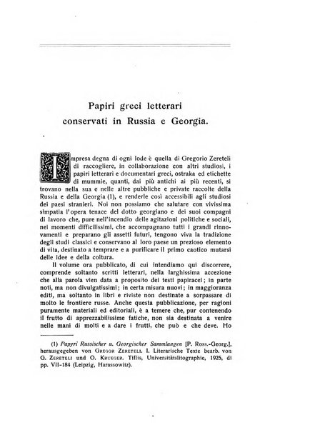 Aegyptus rivista italiana di egittologia e di papirologia