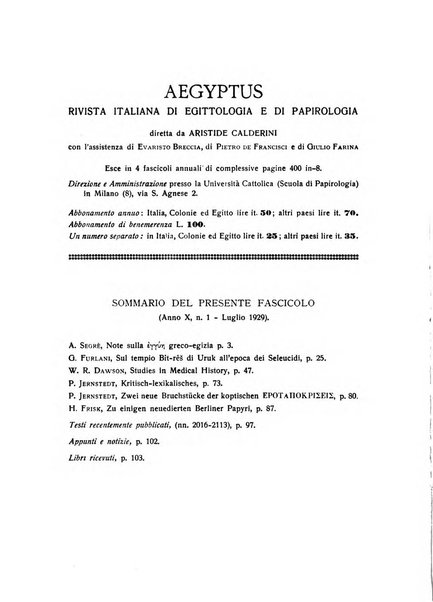 Aegyptus rivista italiana di egittologia e di papirologia