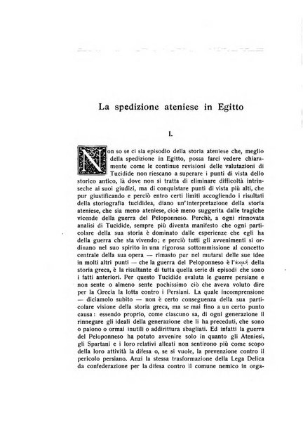 Aegyptus rivista italiana di egittologia e di papirologia