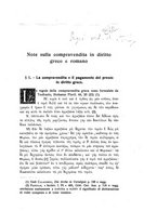 giornale/RAV0098766/1929/unico/00000217