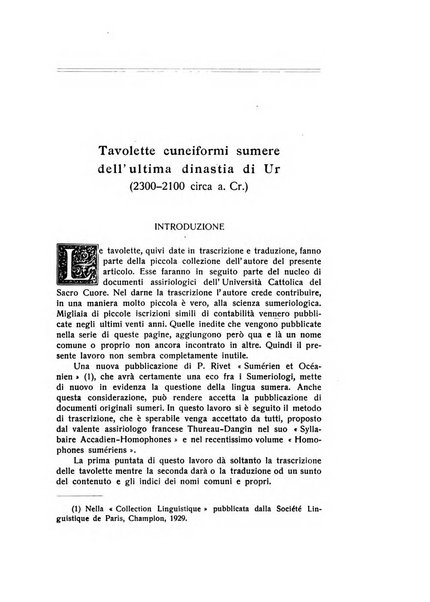 Aegyptus rivista italiana di egittologia e di papirologia