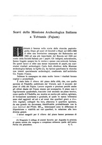 Aegyptus rivista italiana di egittologia e di papirologia