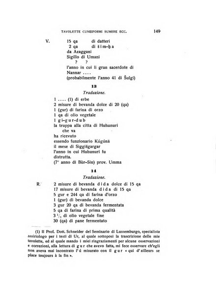 Aegyptus rivista italiana di egittologia e di papirologia